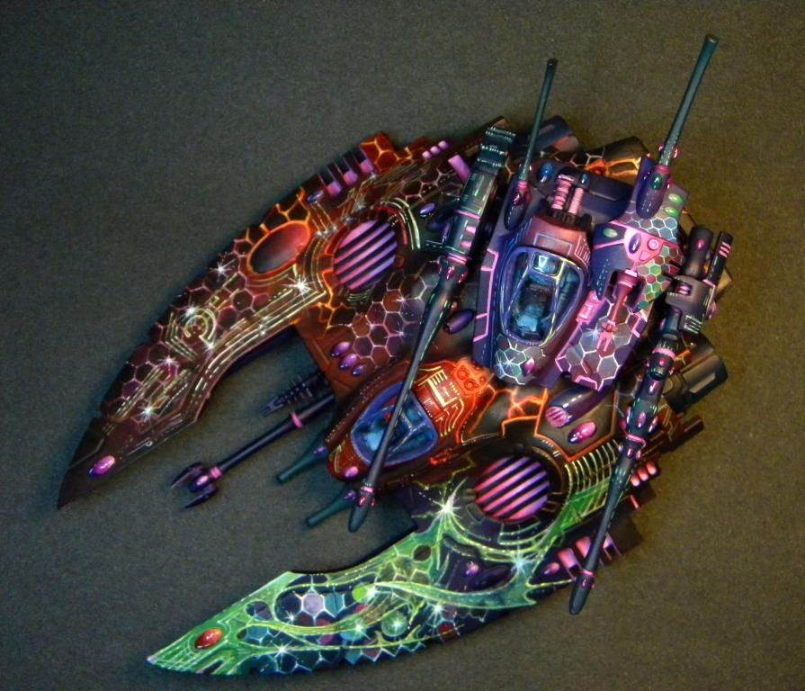 Eldar, Undefined