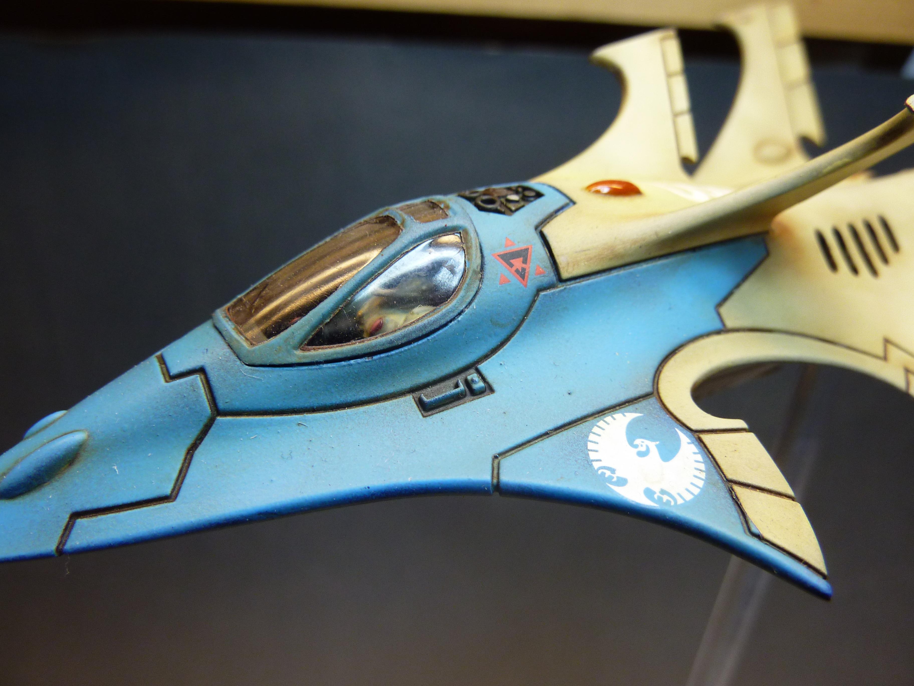 Eldar, Vehicle
