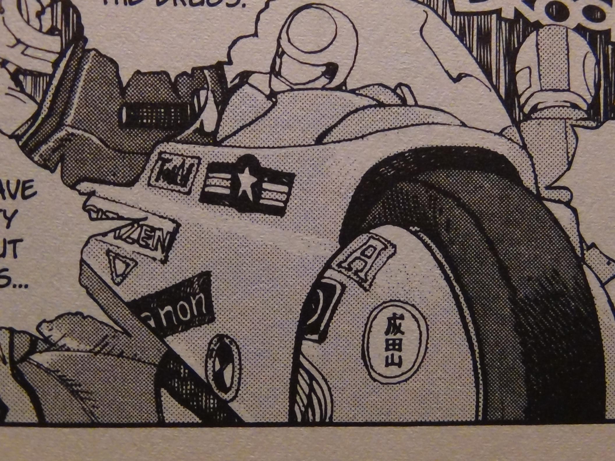 Thoughout the series, the stickers changed as well