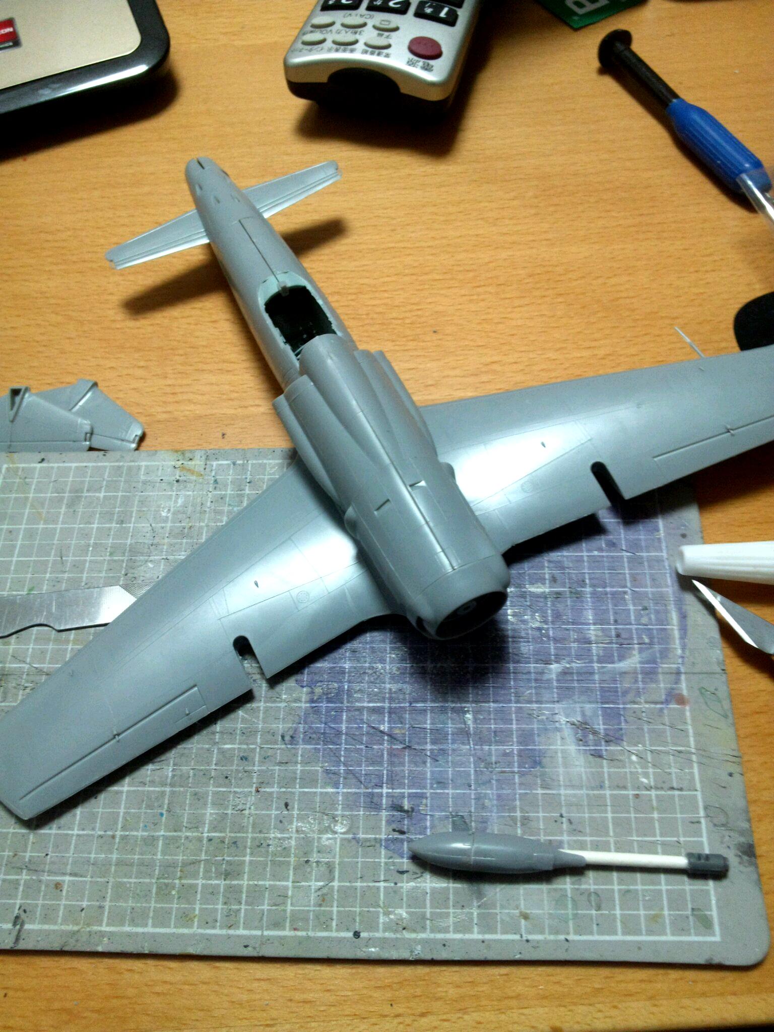 Flyer, Imperial Guard