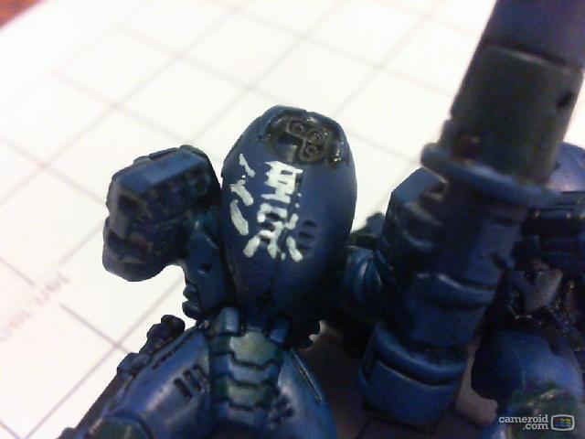 Battle, Battlesuit, Kanji, Stealth, Suit, Symbol, Tau