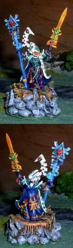 Eldar Eldrad Ulthran