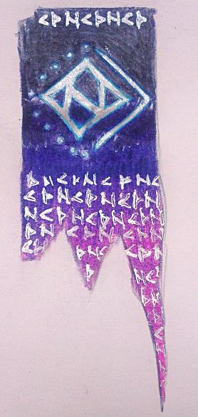 Banner, Dark Eldar, De, Design, Mythology, Nordic, Nordic Runes, Norse, Norse Mythology, Rune, Runes, Sybraite