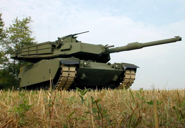 Modern, Tank, Unknown Tank