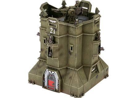 Bastion, Imperial Bastion