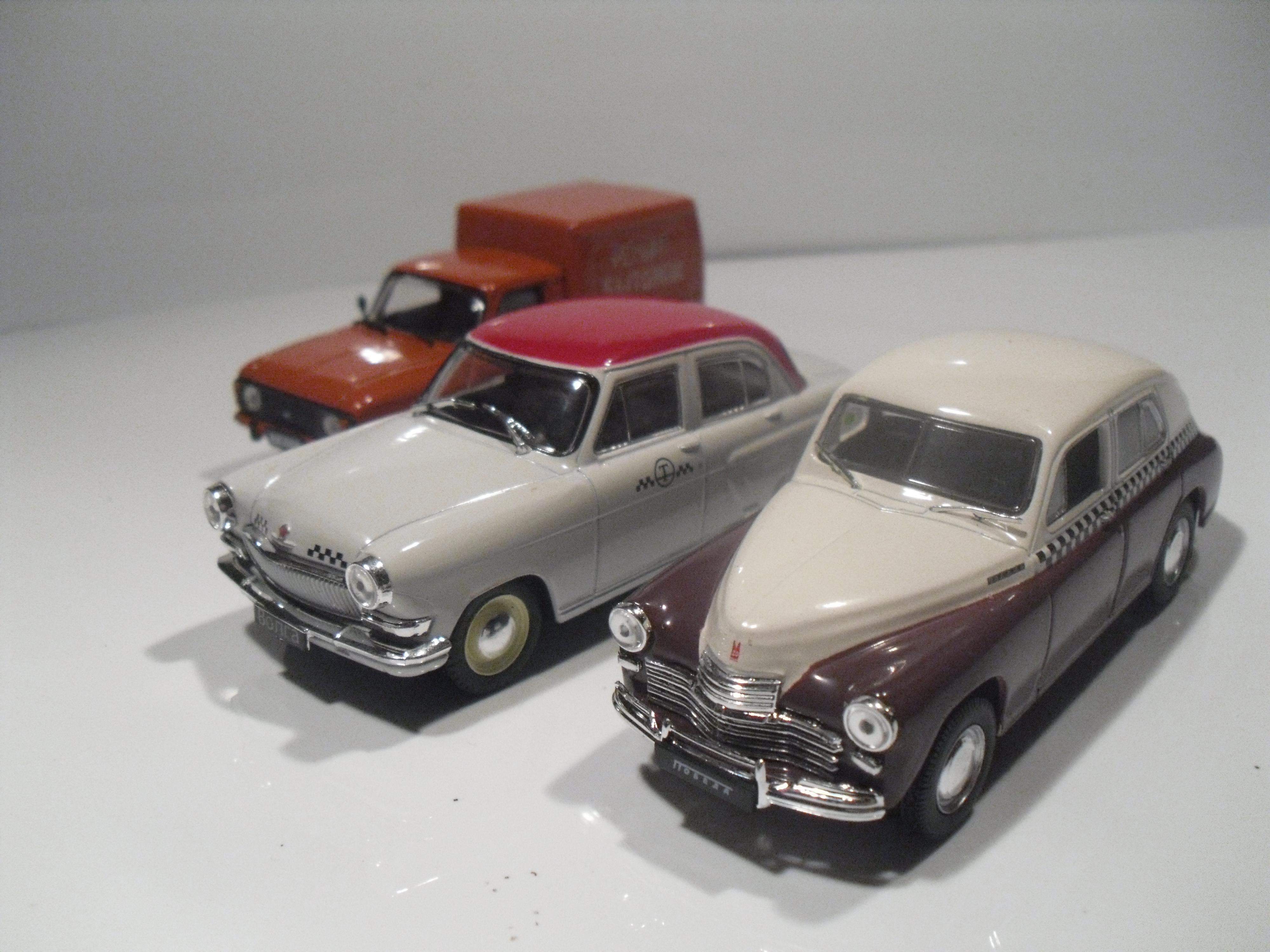 Cars, Civilian, Fallout, Post Apocalyptic