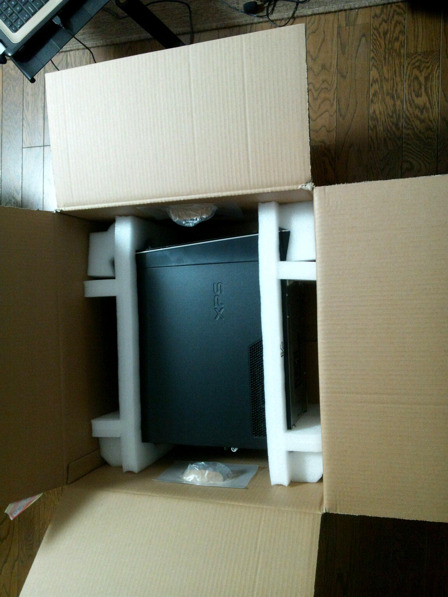 New computer
