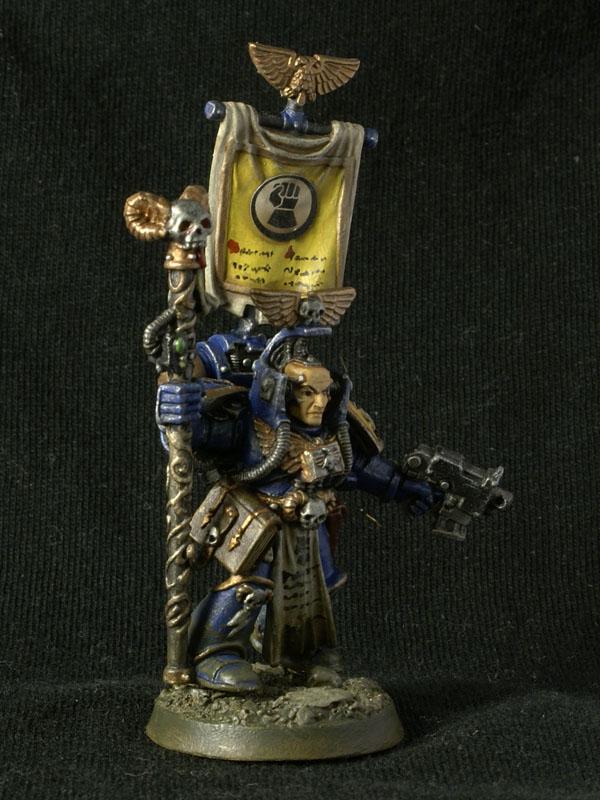 Fists, Imperial, Librarian