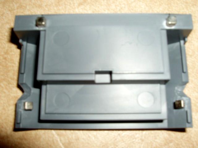 Shadowsword deck/engine piece