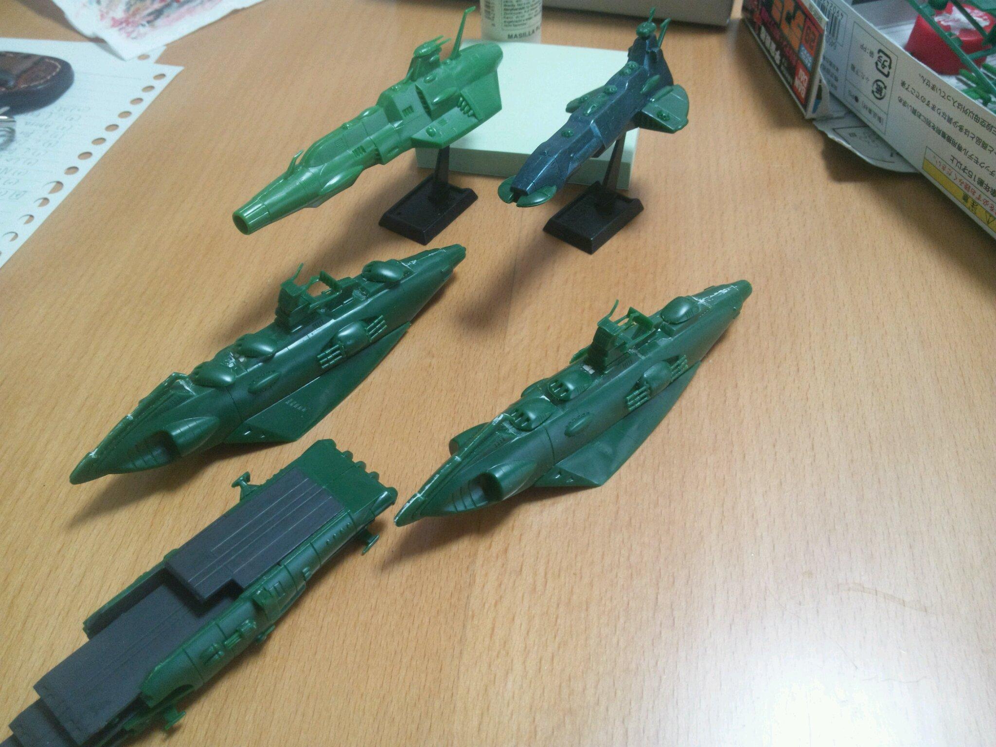 Work In Progress, Yamato