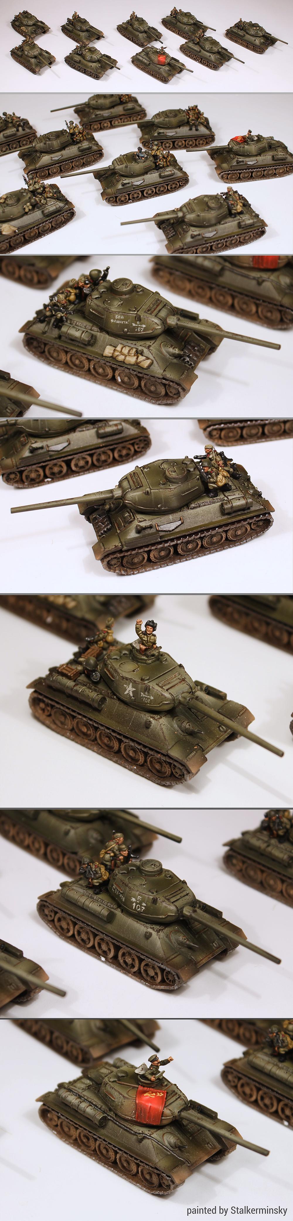 Tanks