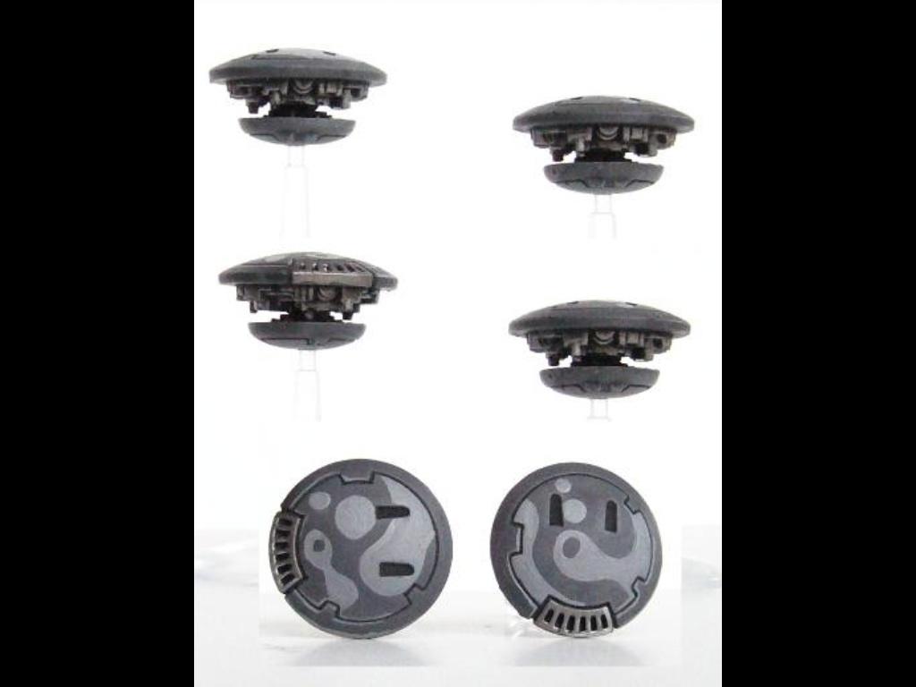 Shield Drone