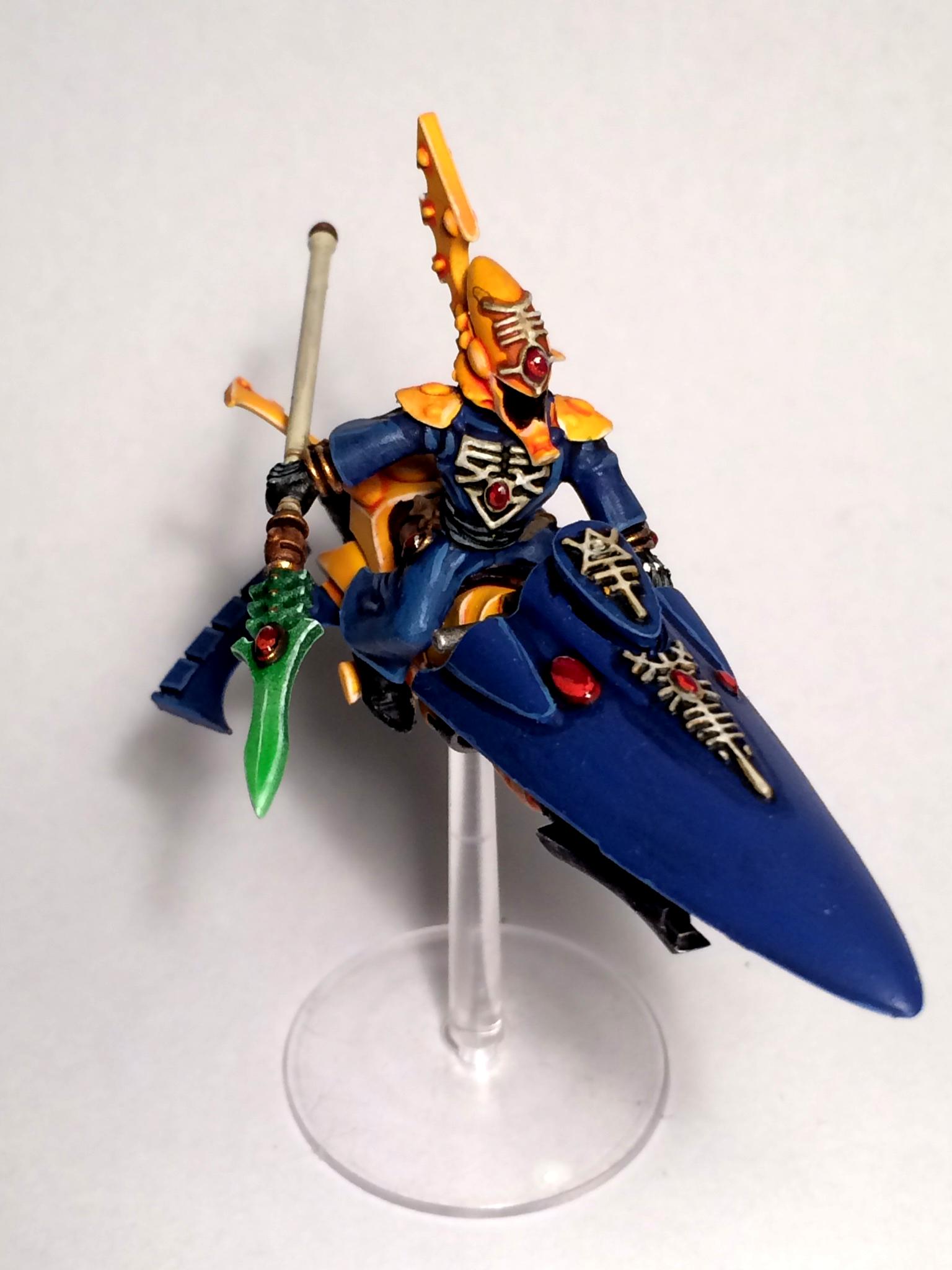 Farseer 
