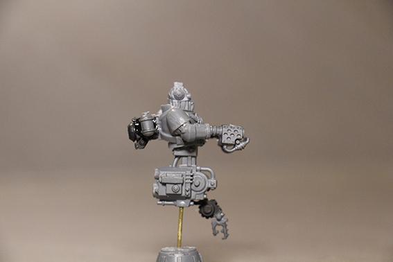 Conversion, Mechanicum, Mechanicus