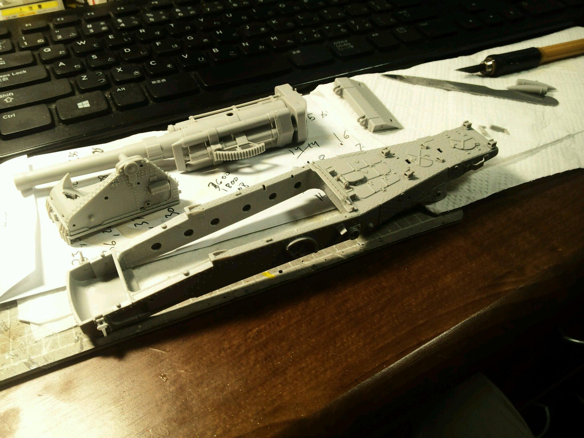 Artillery, Imperial Guard, Work In Progress