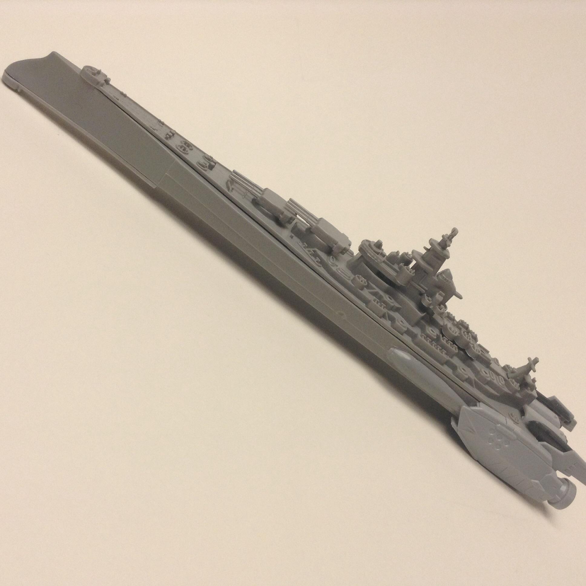 Battleship