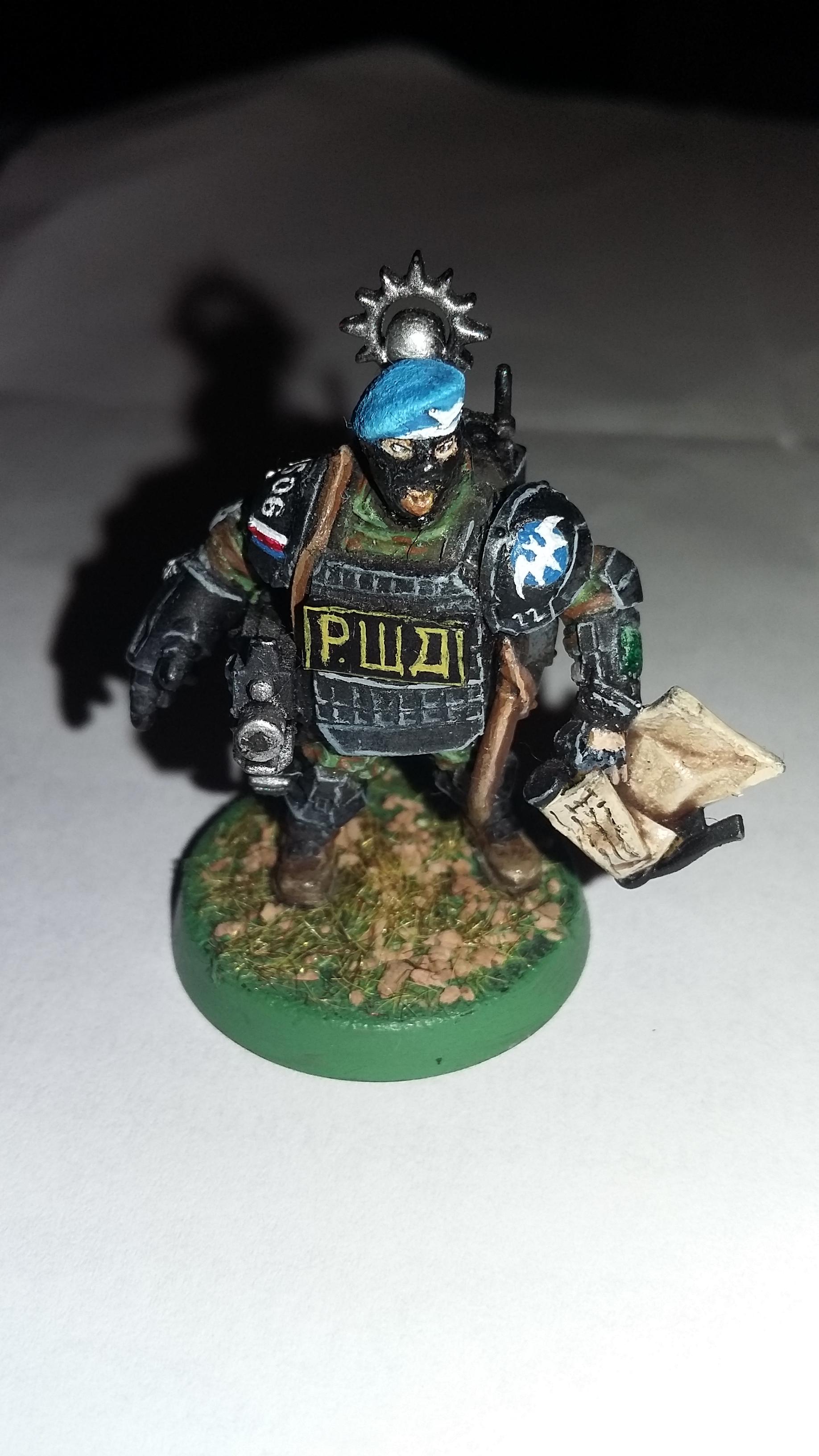 Astra Militarum, Company Commander, Imperial Guard