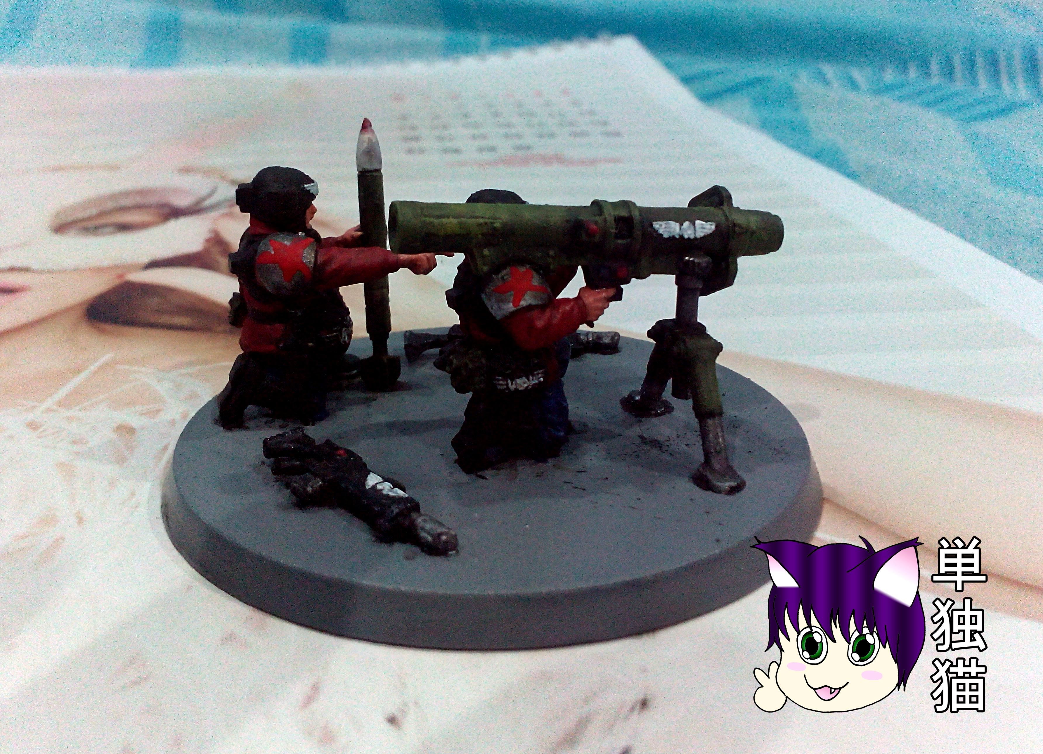 Red: Ig: Imperial Guard: Lone Cat: Bazooka: Missile Launcher Team: Heavy Weapons: 40k