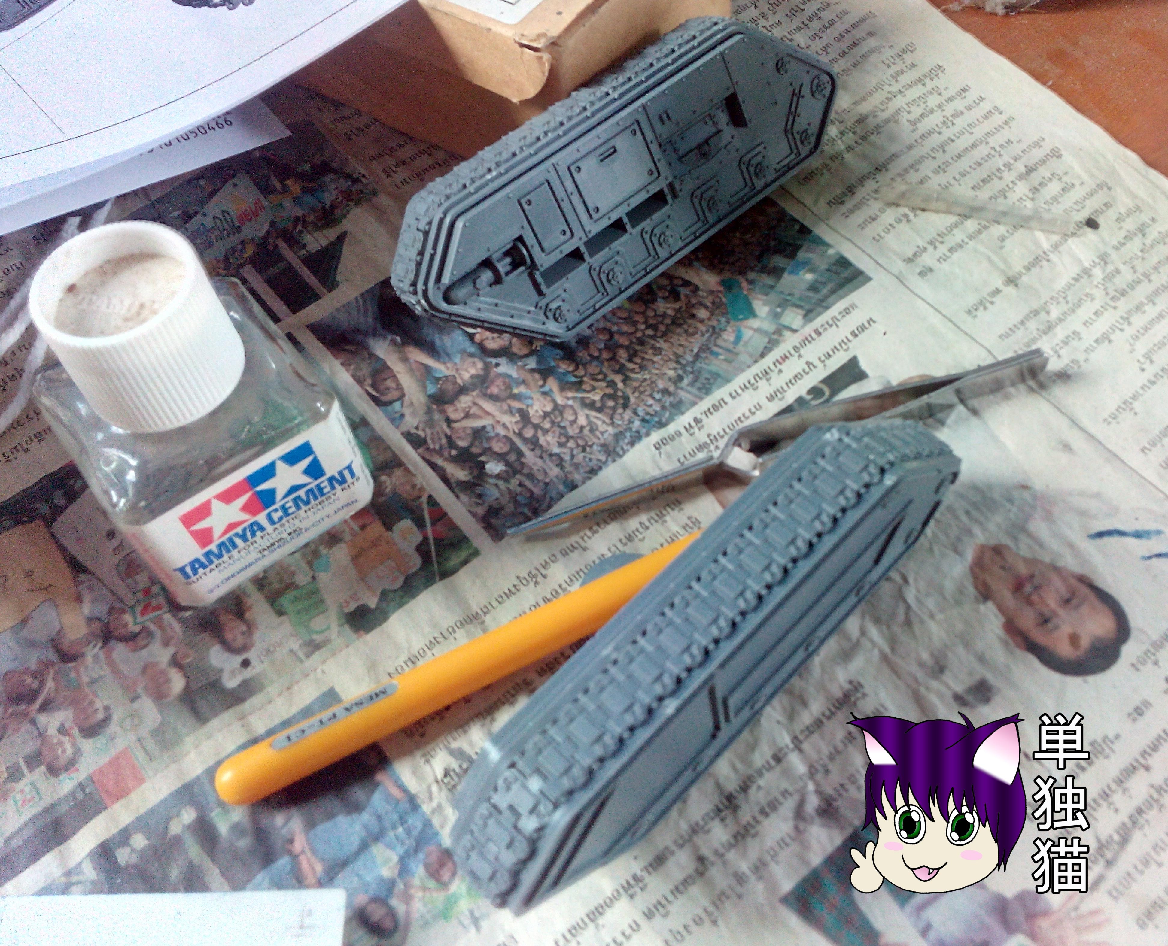 Hydra, Track, Track Bogie, Wyvern