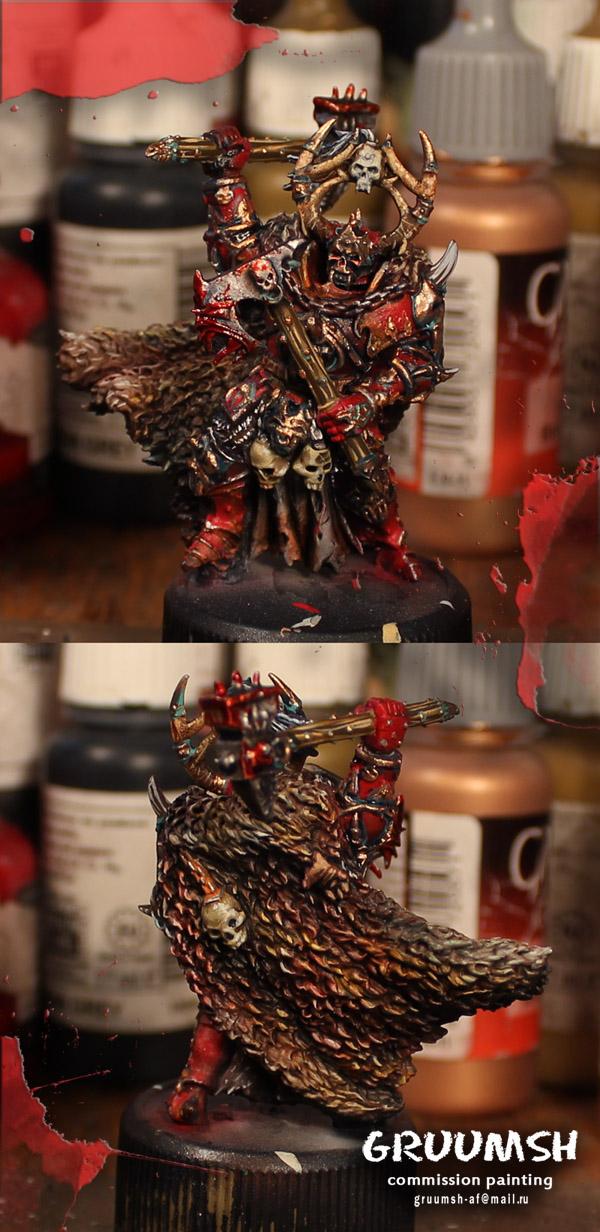 Chaos, Khorn