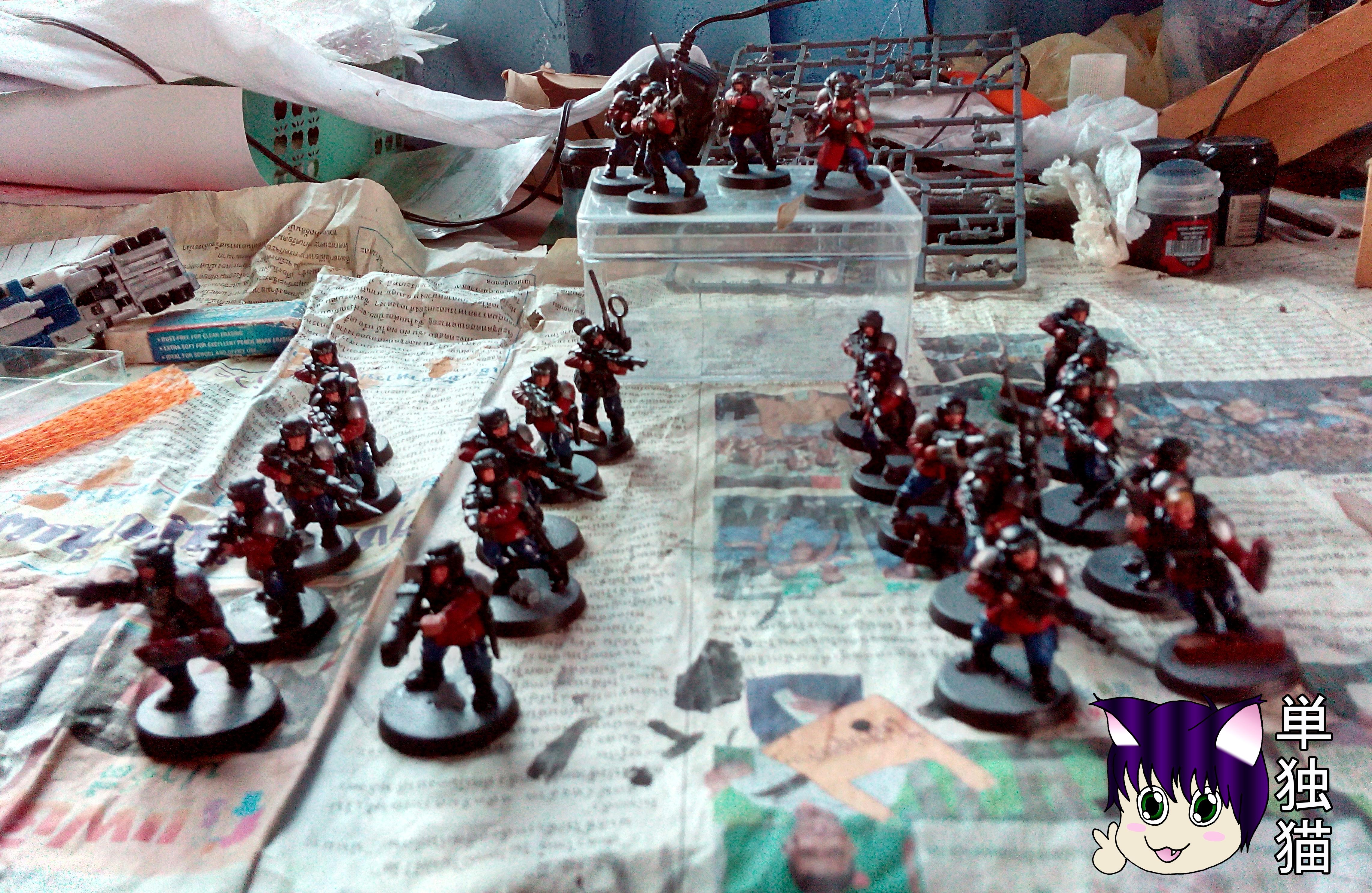 Lone Cat's 1,000 pts Minogue K.1st Imperial Guard Regiment, Rifle Platoon