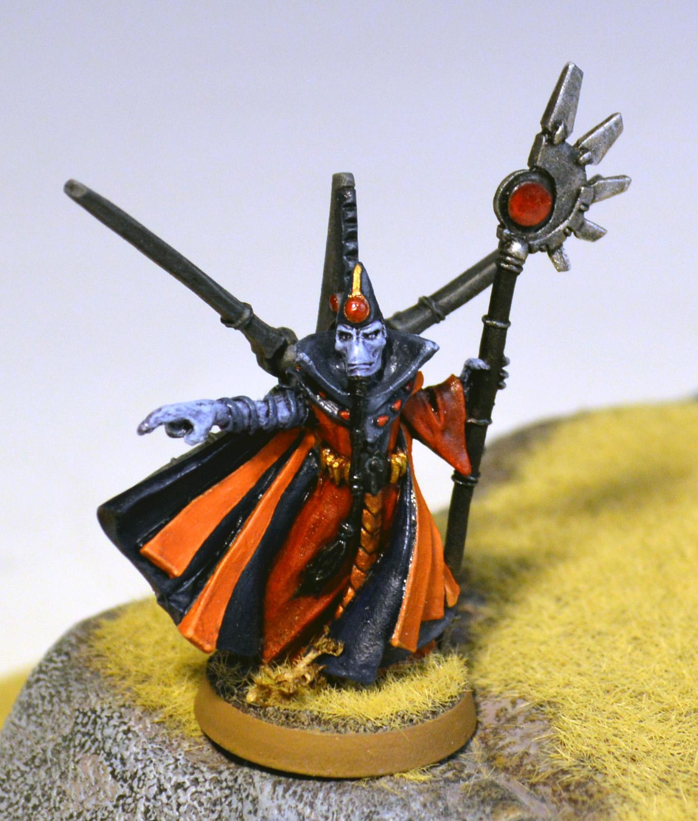 Ethereal, Ethereal Master