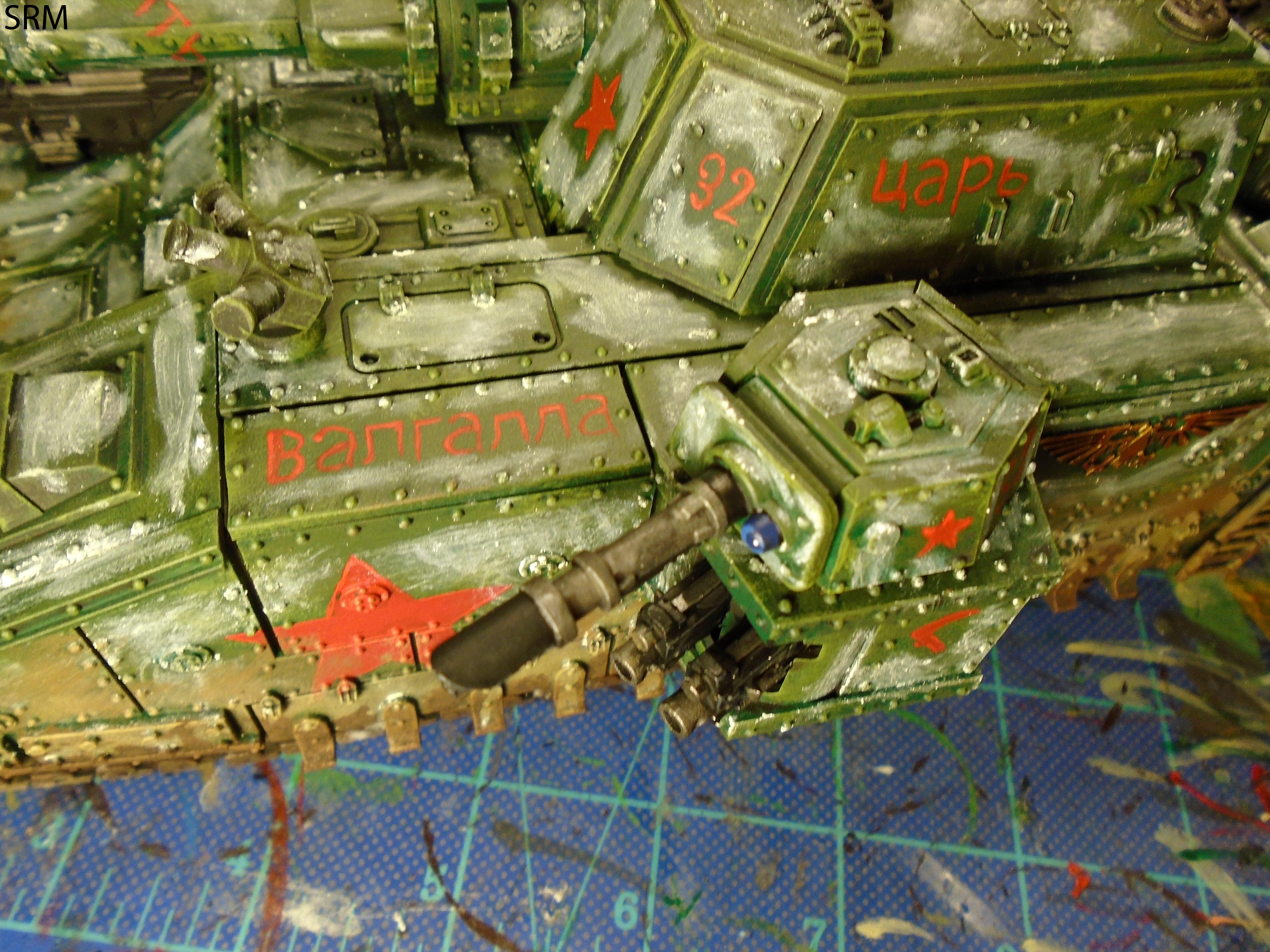 Shadowsword, Valhallans