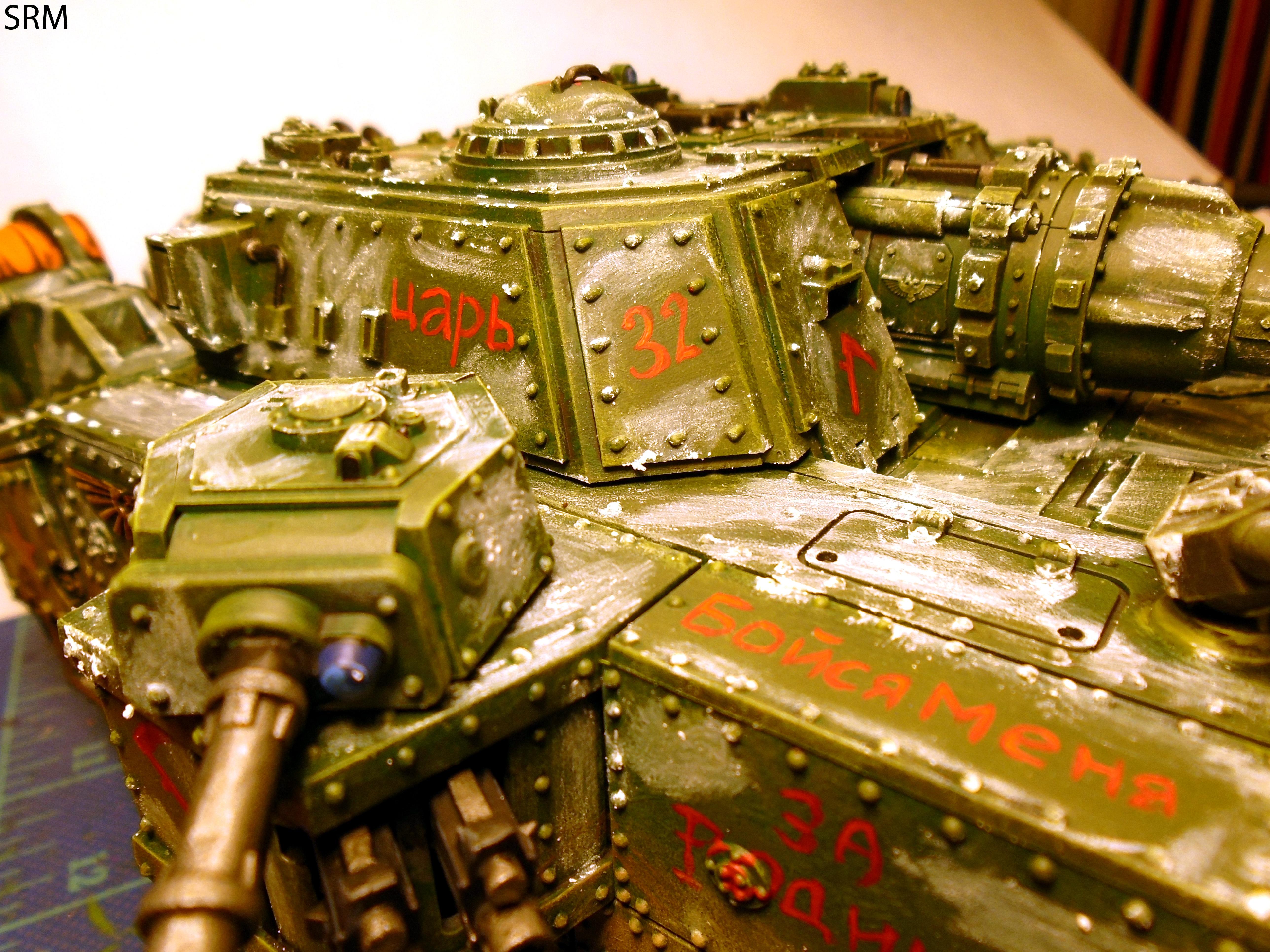 Baneblade, Shadowsword, Valhallans