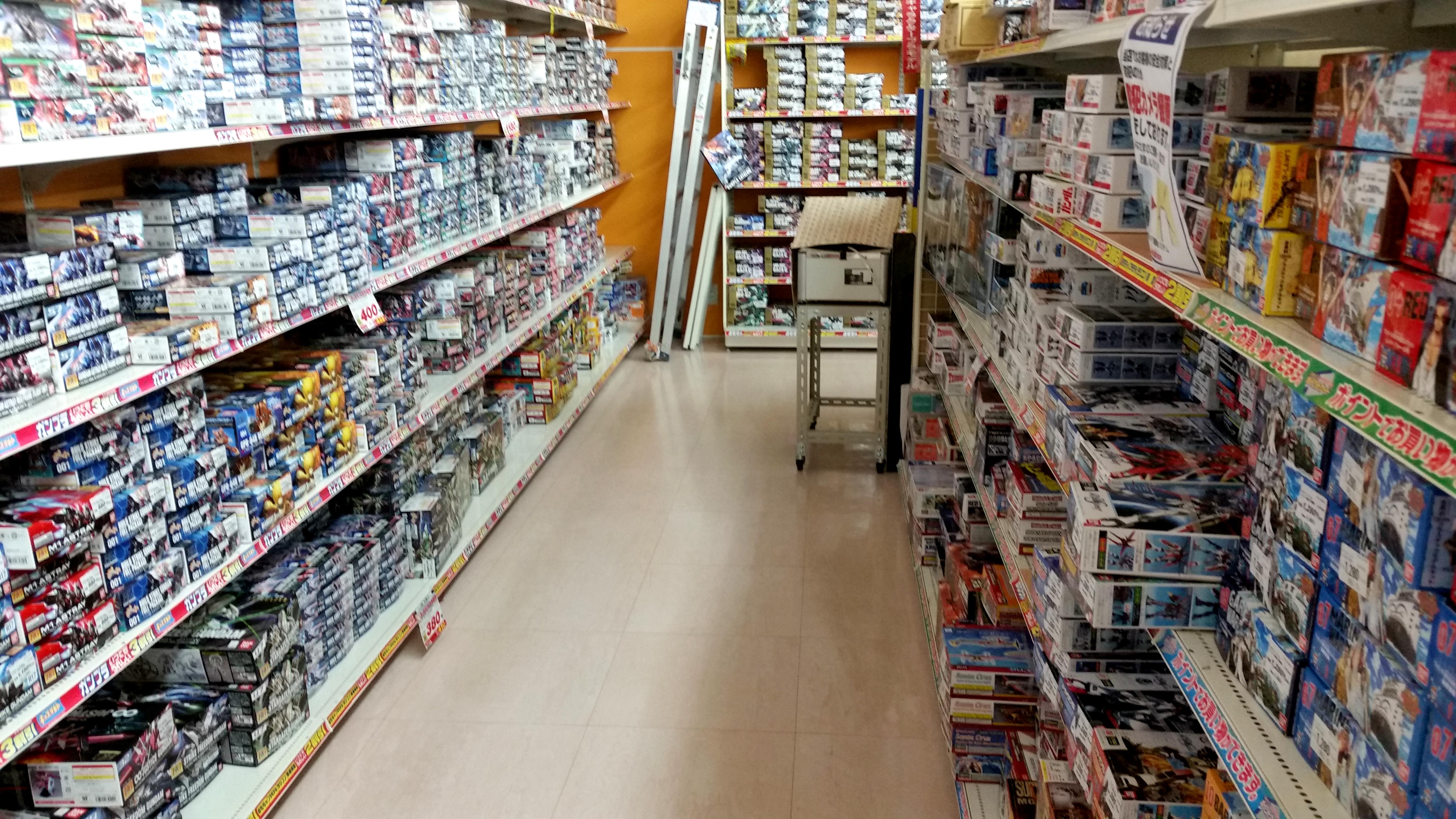 A little tiny hobby shop