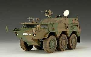 Armored Car, Cars, Civilian, Japanese, Jgsdf, Modern, Truck