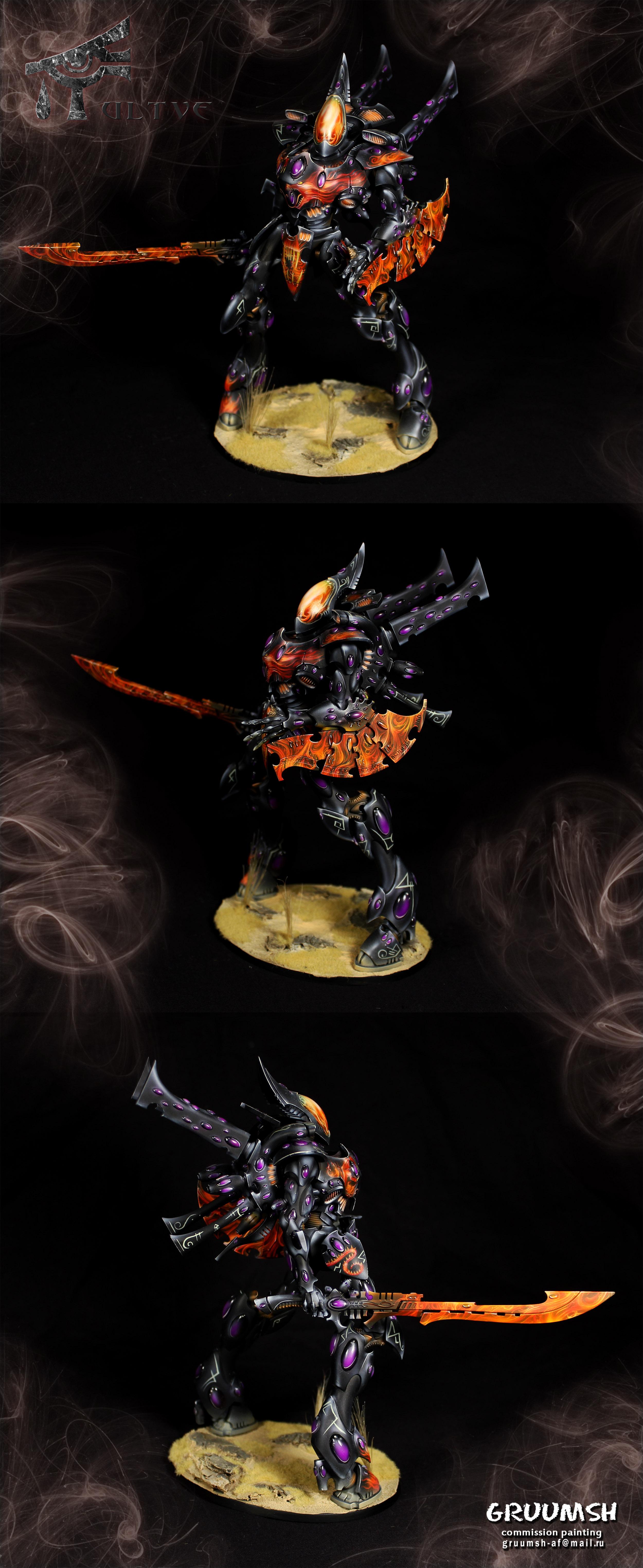 Eldar, Titan