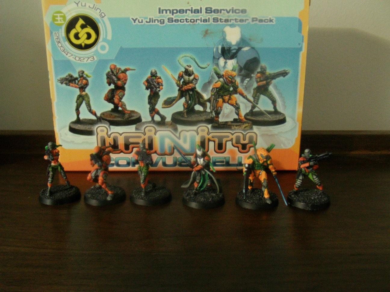 yu jing 