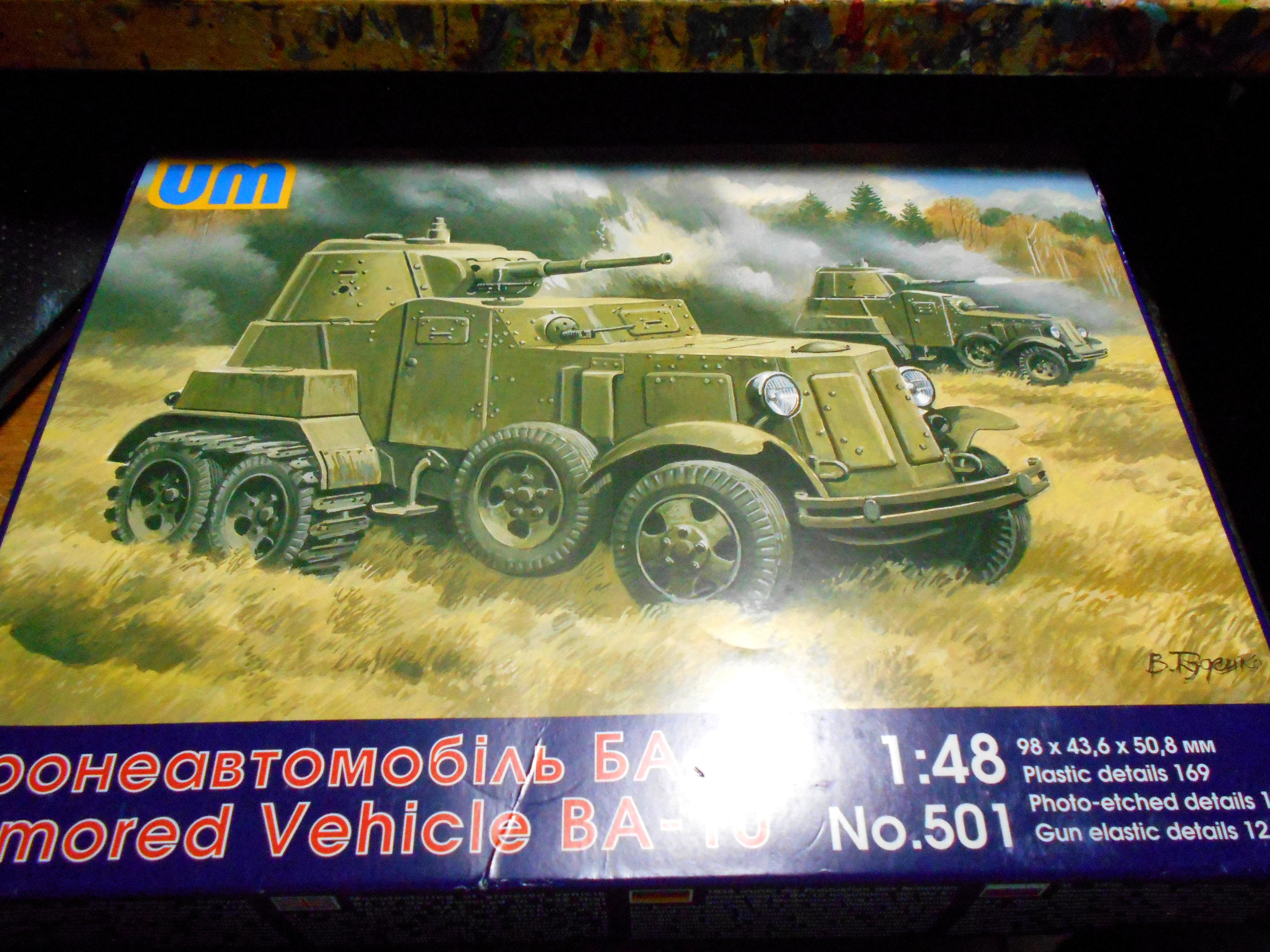 Armored Car, Russians, Soviet