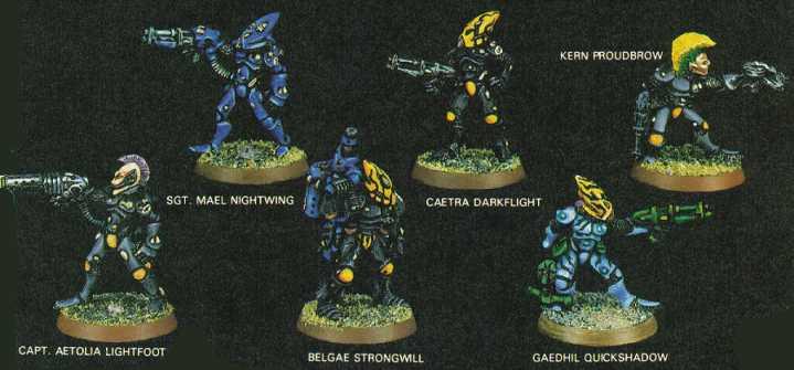Eldar