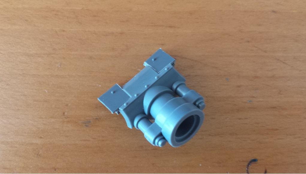 Demolisher Cannon