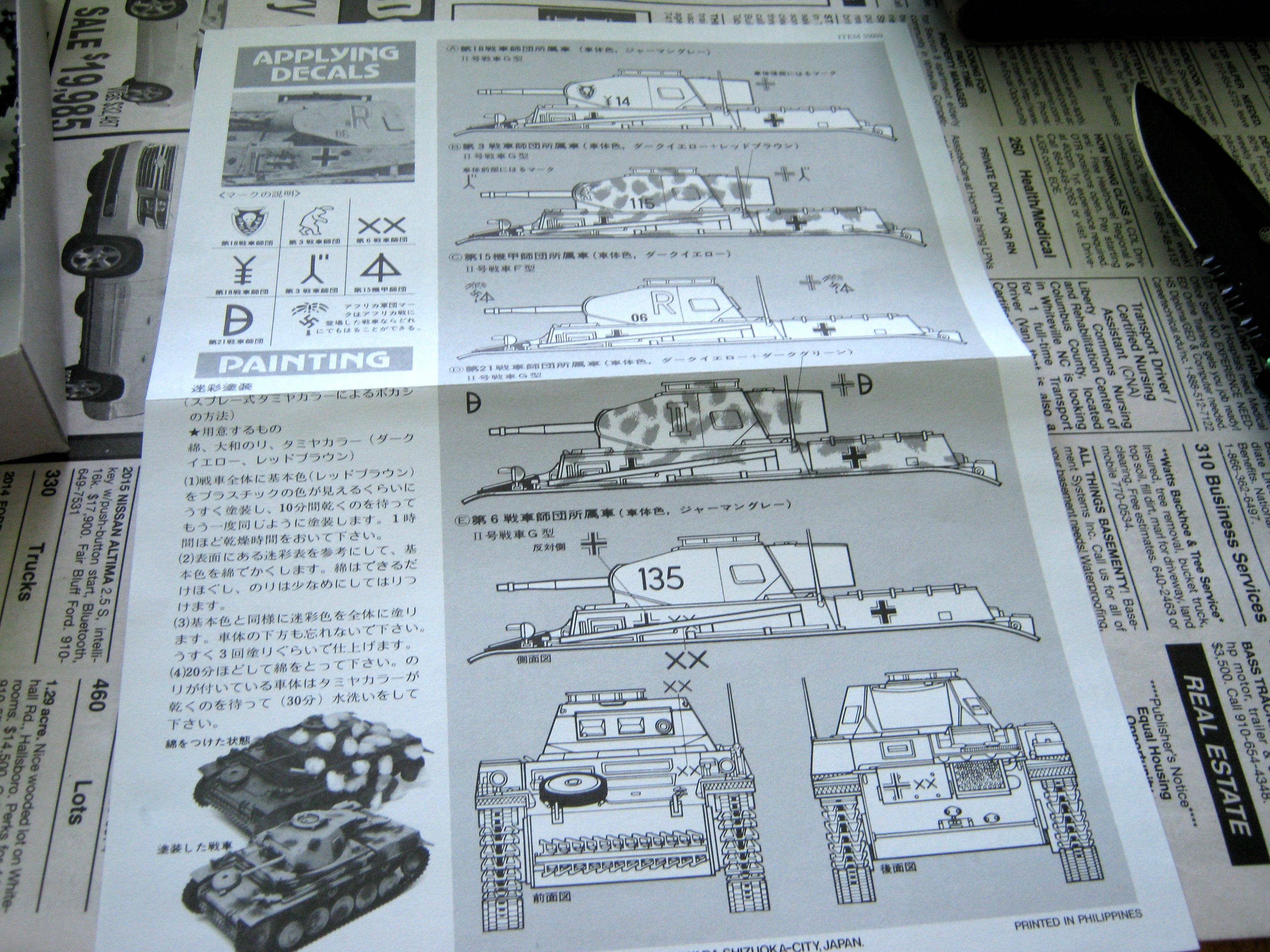 Panzer, Panzer Ii, Panzerkampfwagen Ii, Tank, World War Two