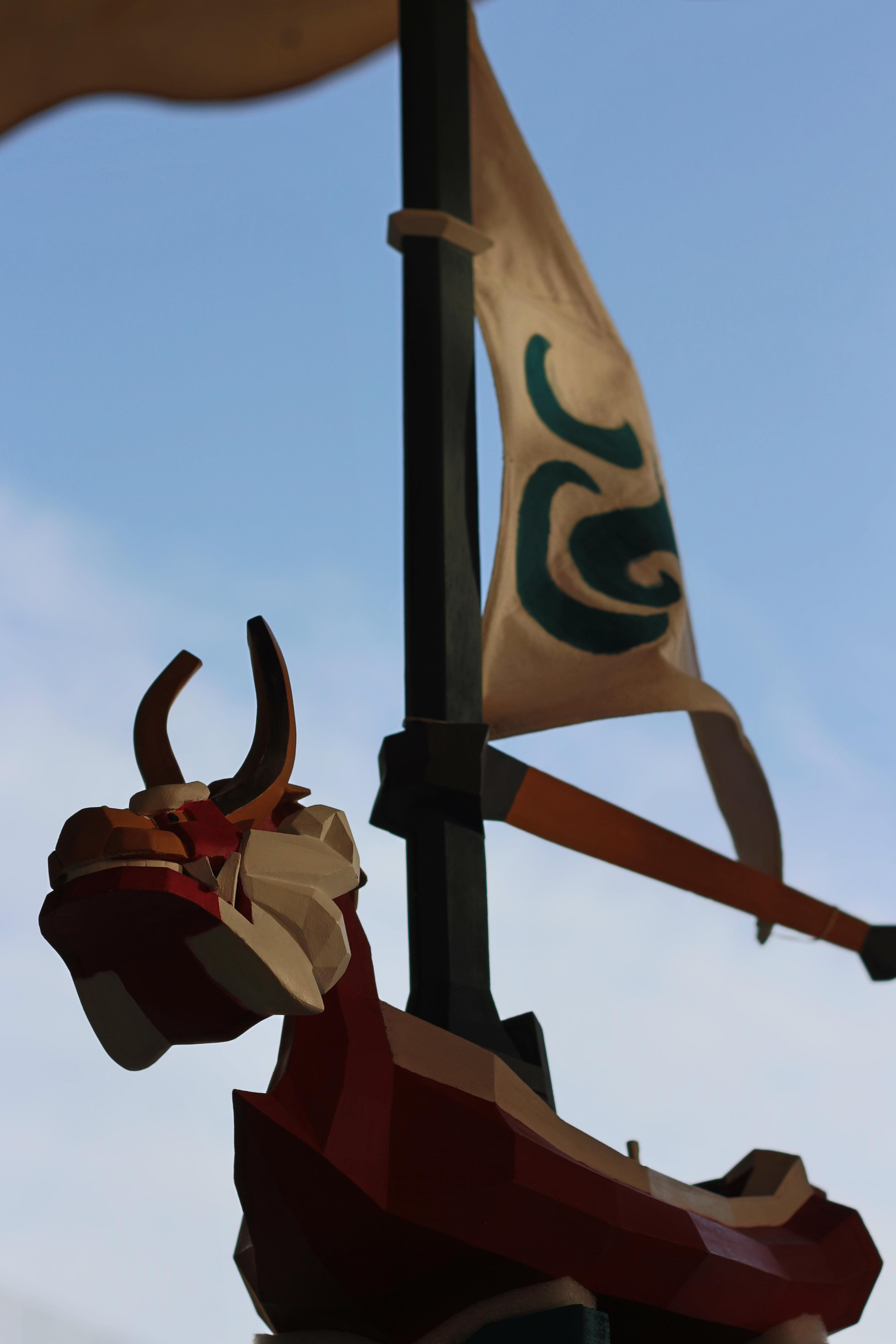 Zelda Wind Waker Boat