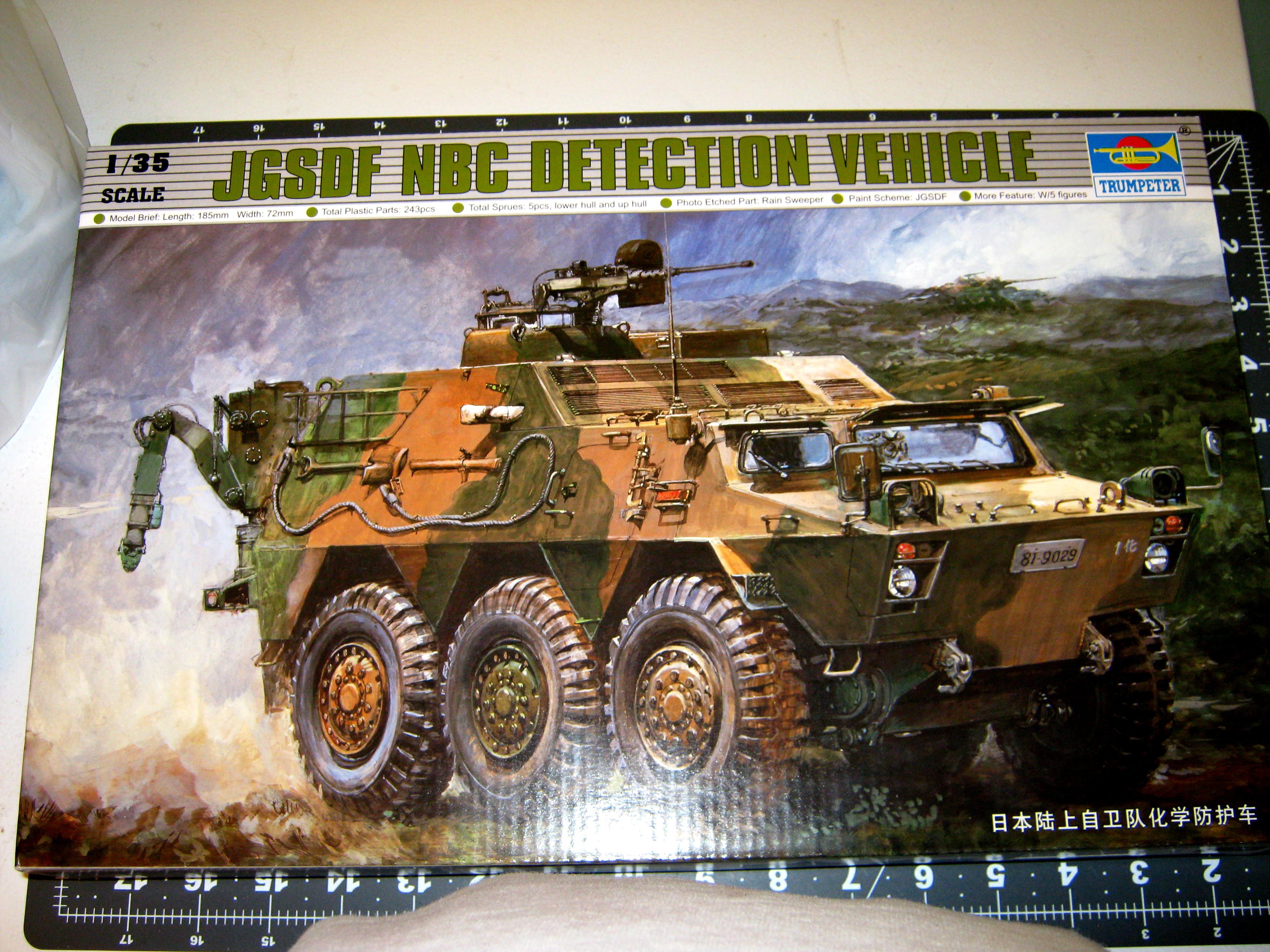 Armored Car, Conversion, Jgsdf, Nbc Detection Vehicle