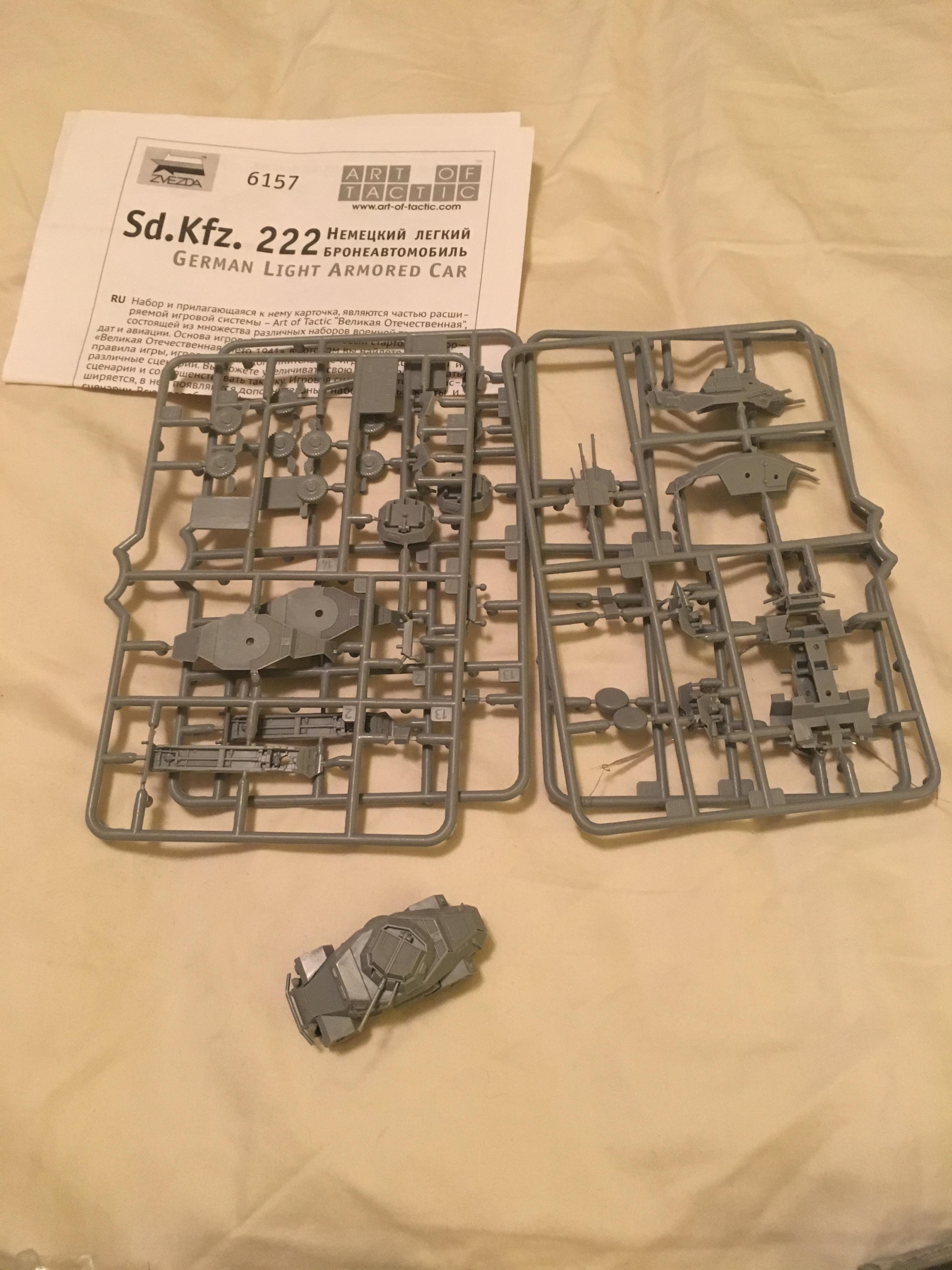 Zezda 222