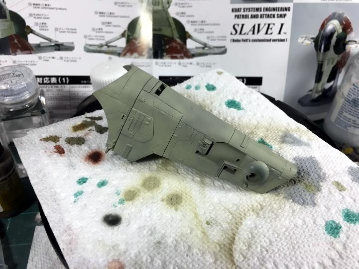 Slave I