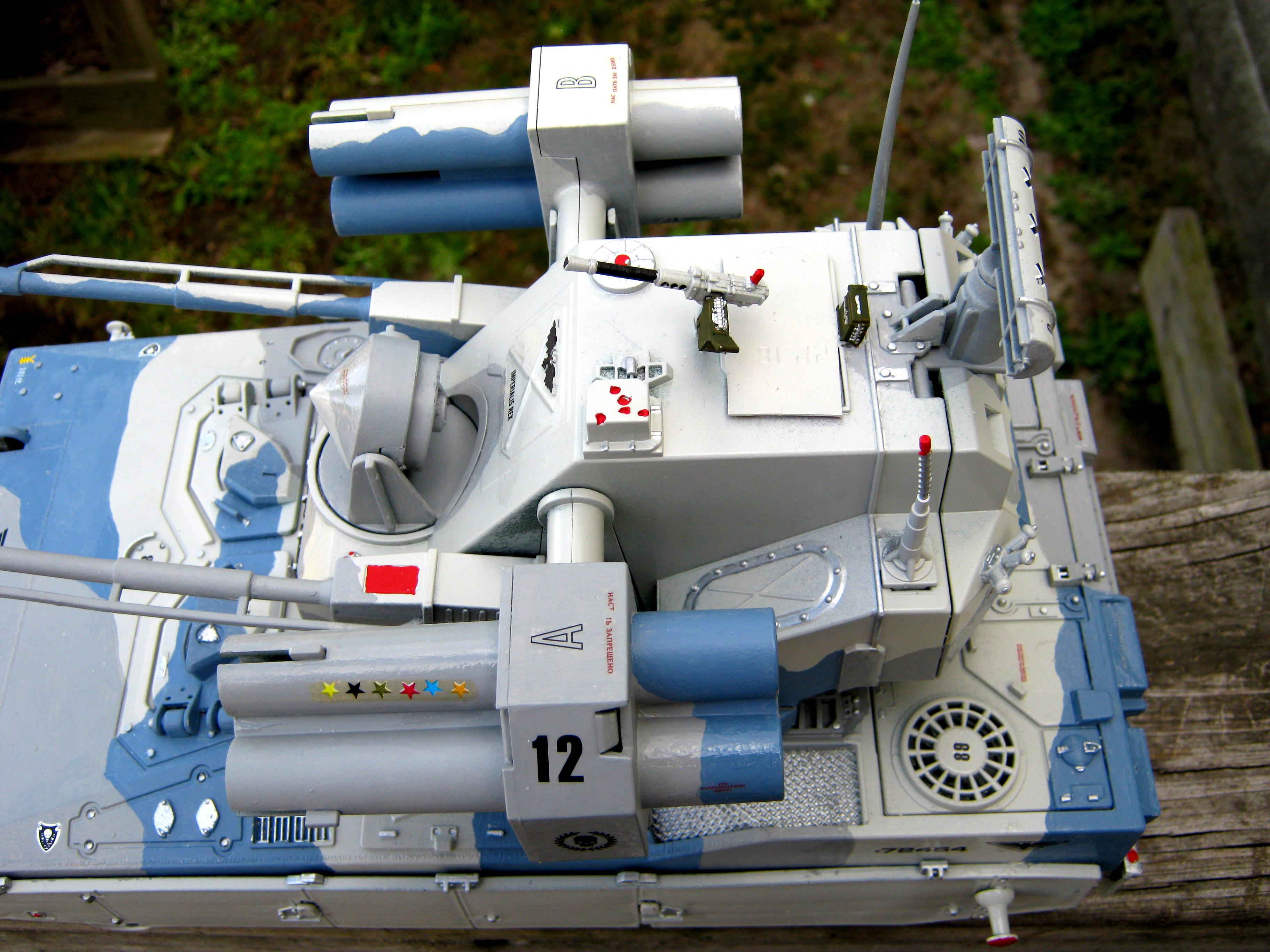Adv, Afv, Air Defense Vehicle, Anti-aircraft, Artillery, Conversion, G.i. Joe, Imperial, Self Propelled, Super-heavy, Tank, Toy