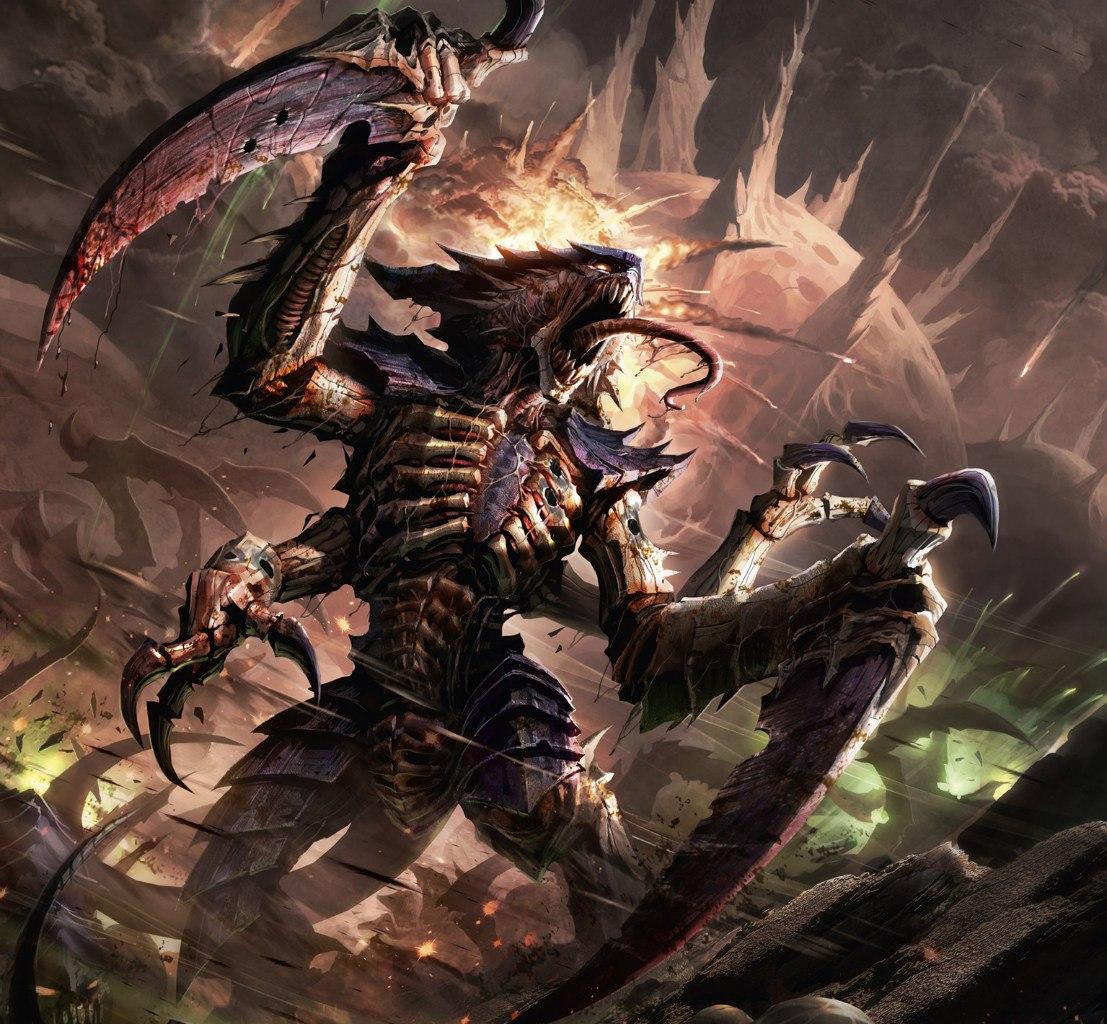 Codex Art