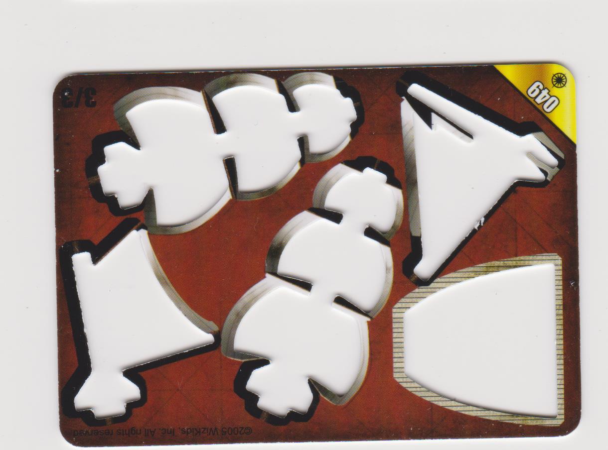 El Argonauta (2) (Spanish)