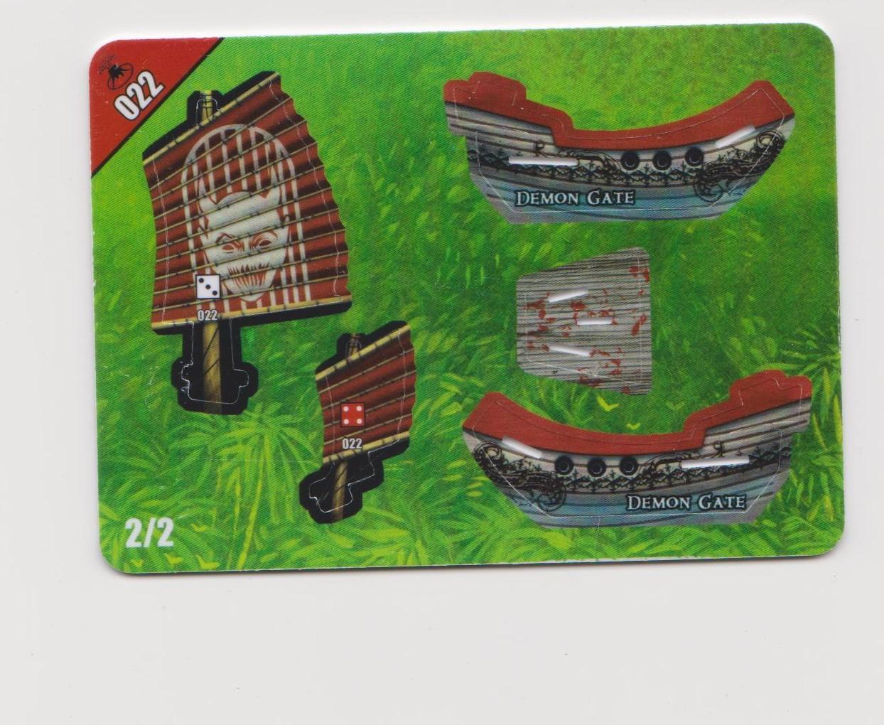 Demon Gate (2) (Cursed)