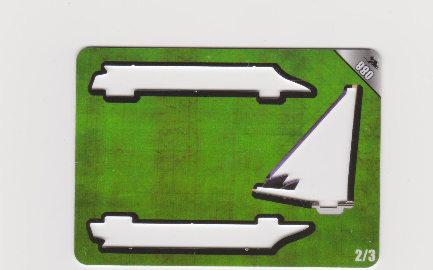 USS Hudson (5) (America)