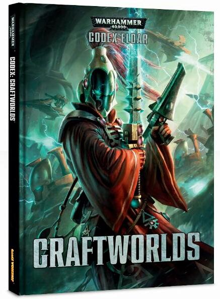 Eldar Craftworld, Codex Art