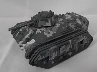 Imperial Guard
