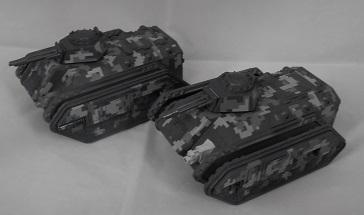 Imperial Guard