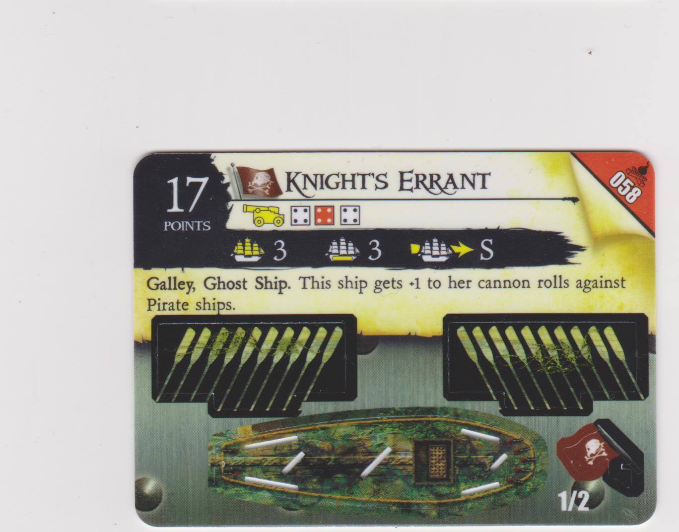Knights Errant (1) (Cursed)