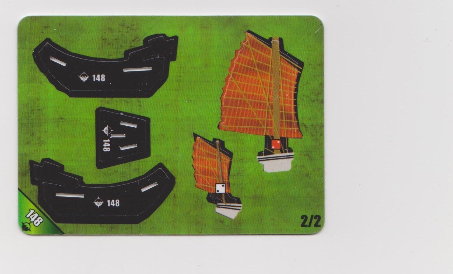 Sea Serpent (4) (America)
